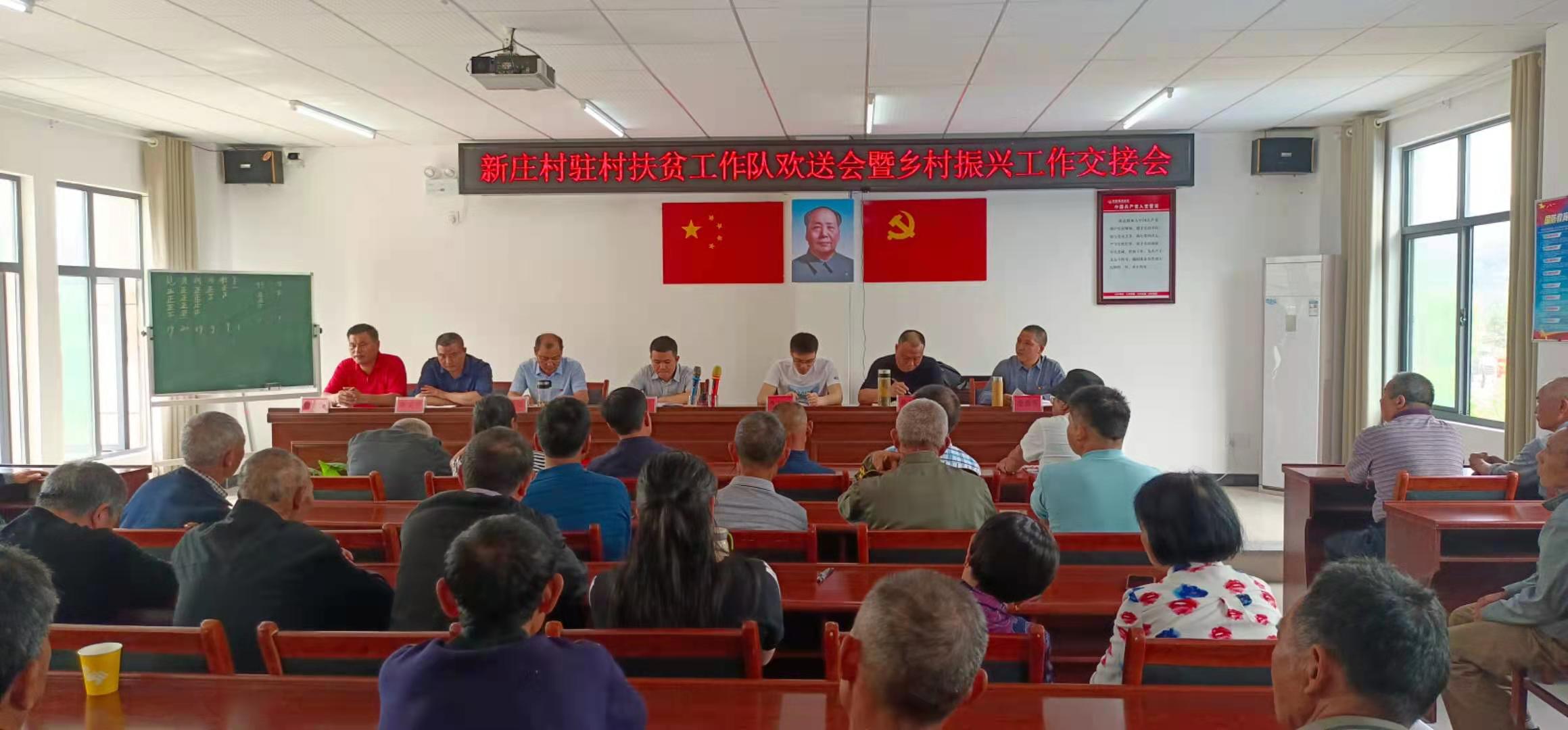 微信圖片_20210520110607.jpg 微信圖片_20210520110607.jpg