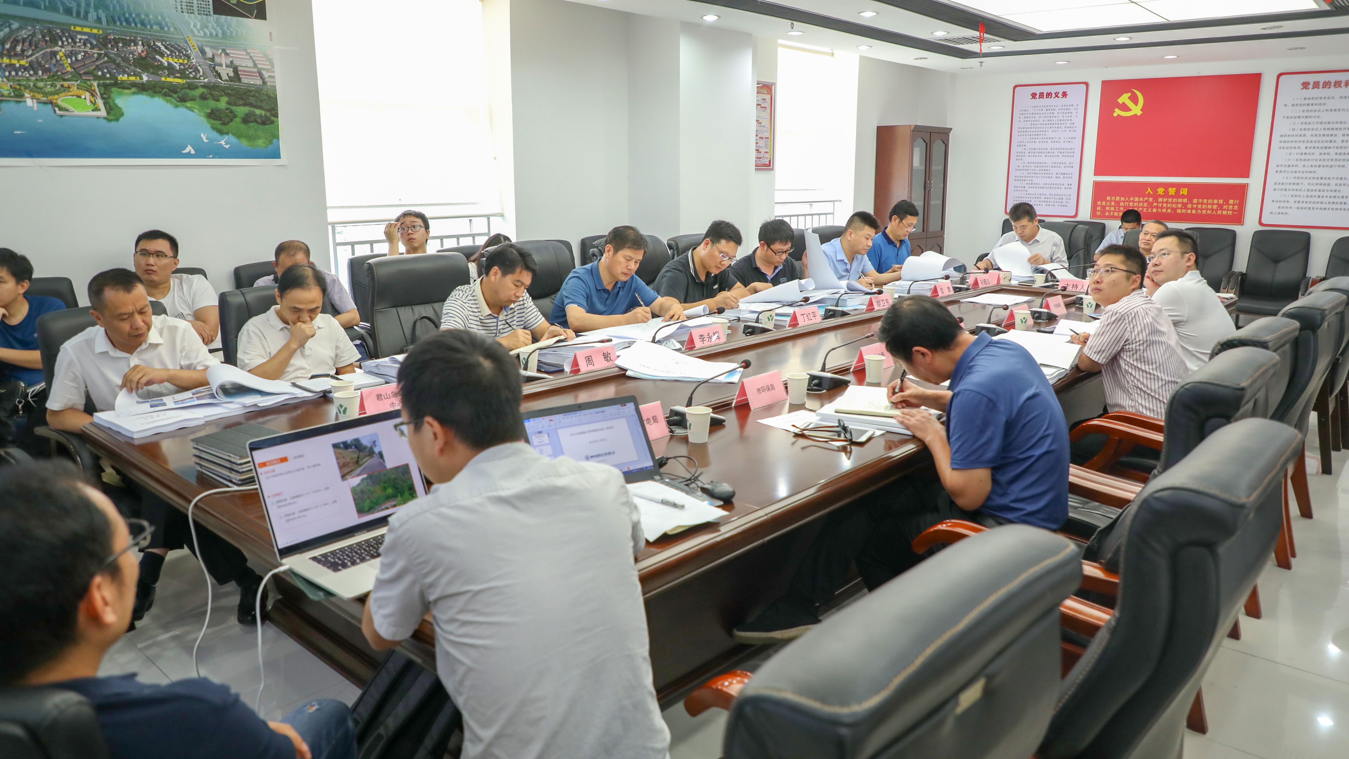 微信圖片_20210721175340.jpg 微信圖片_20210721175340.jpg